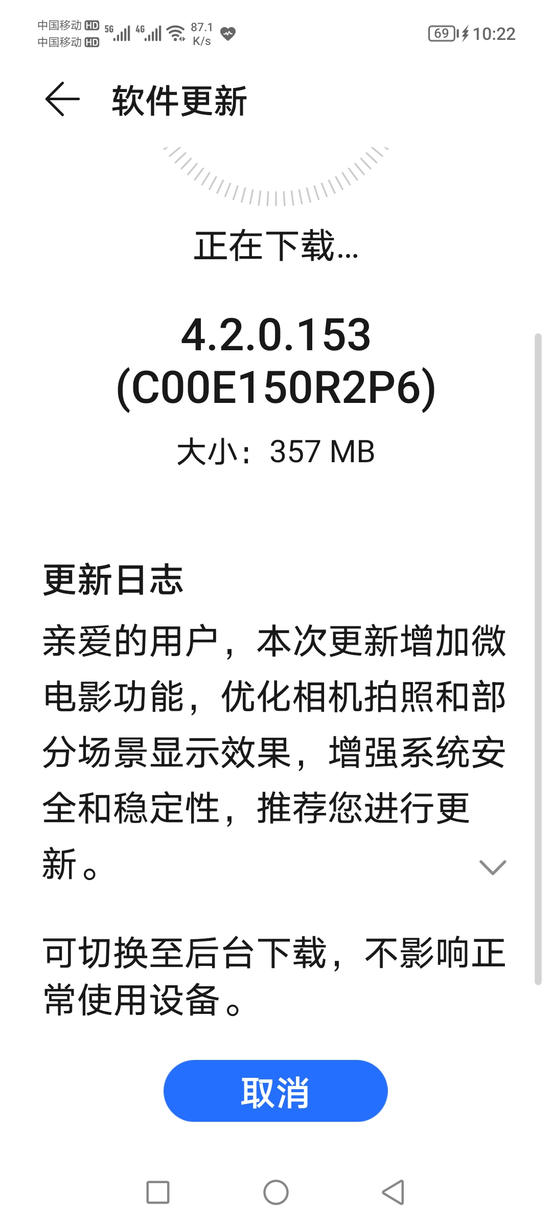 Screenshot_20210812_102239.jpg