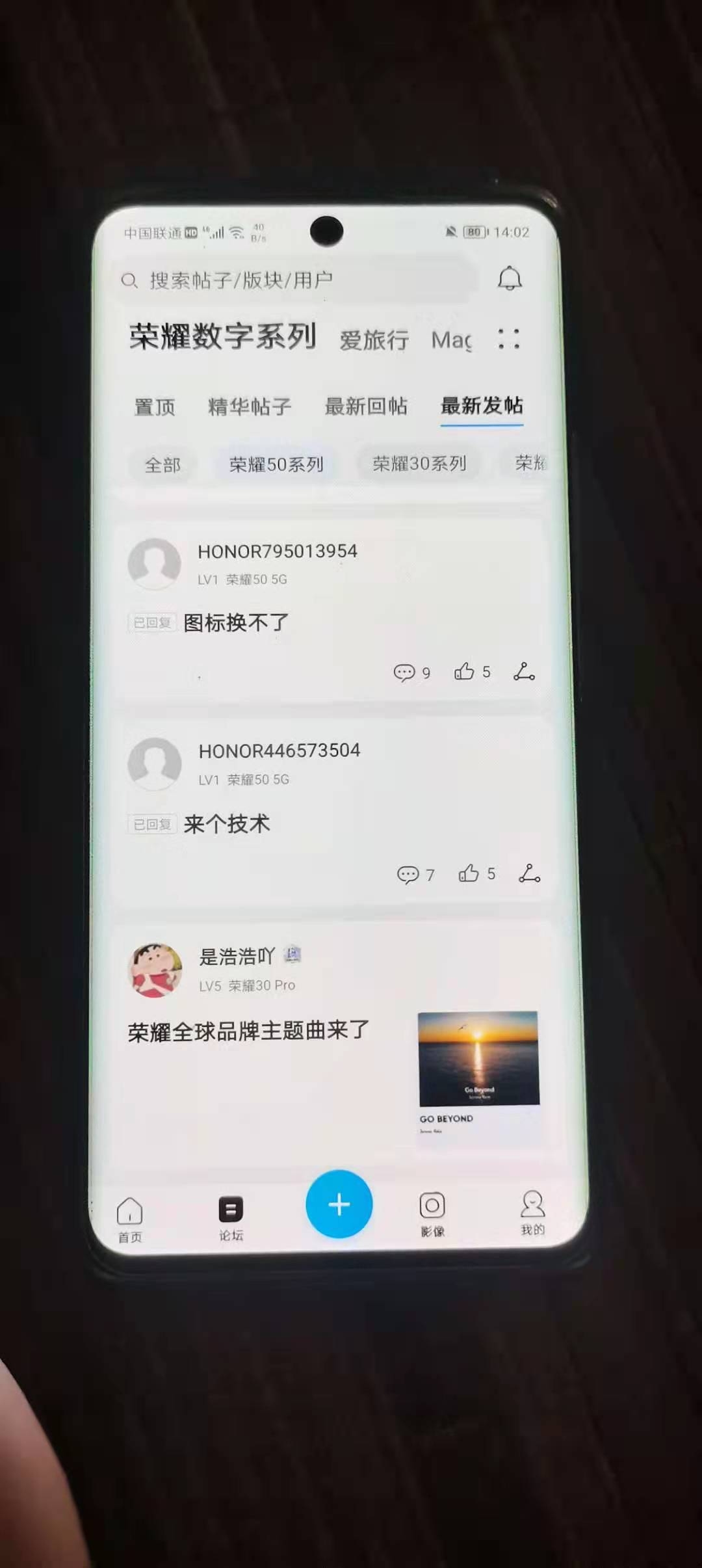 mmexport1628748339182.jpg