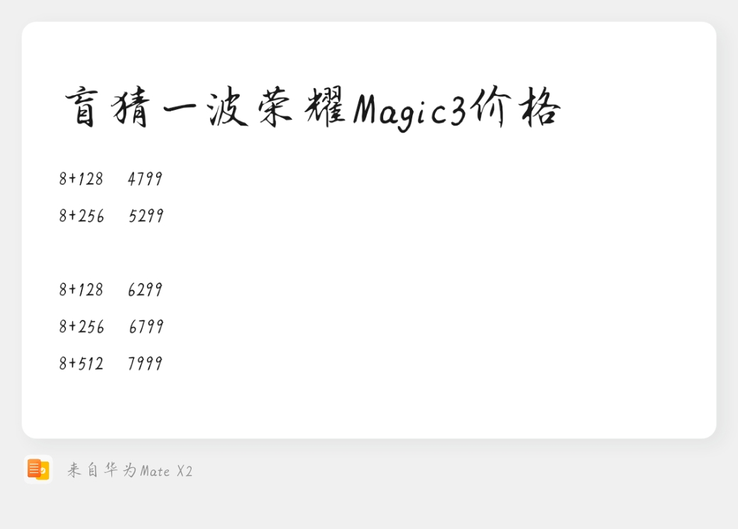 Notepad_202108121324_09699.png