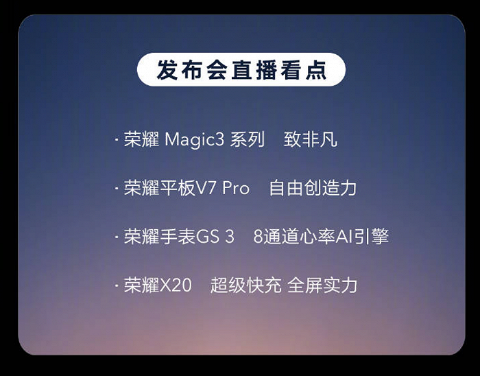 mmexport95482cd74b358b384e4ab3cb5d4a2467_1628752523626.png