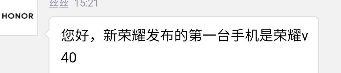Screenshot_20210812_152308.png