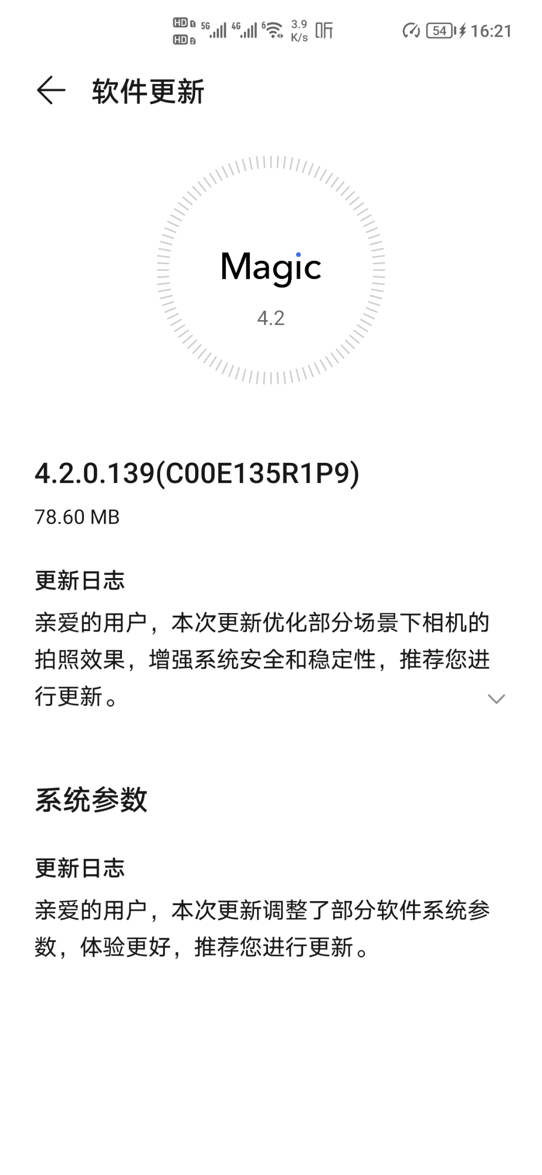 Screenshot_20210812_162123.jpg