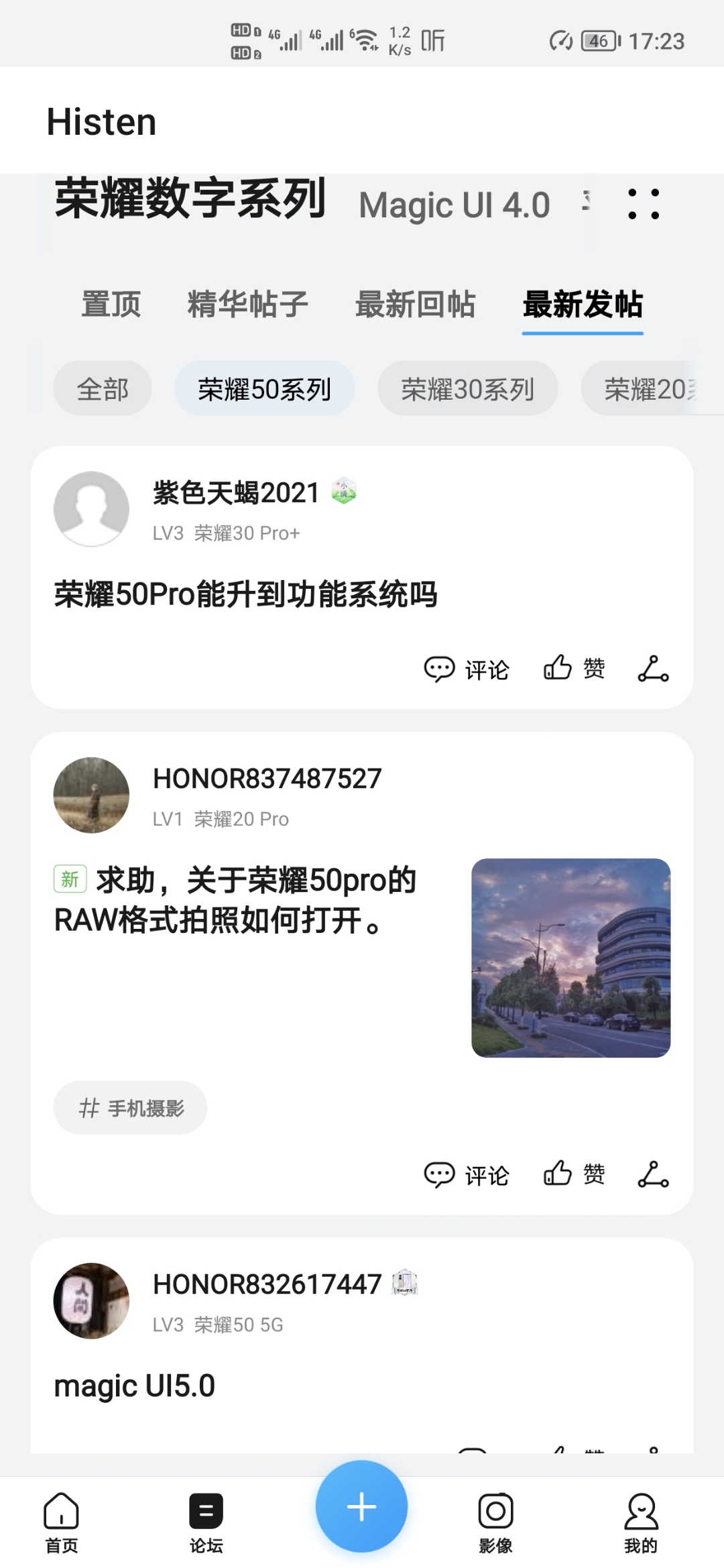 Screenshot_20210812_172349.jpg