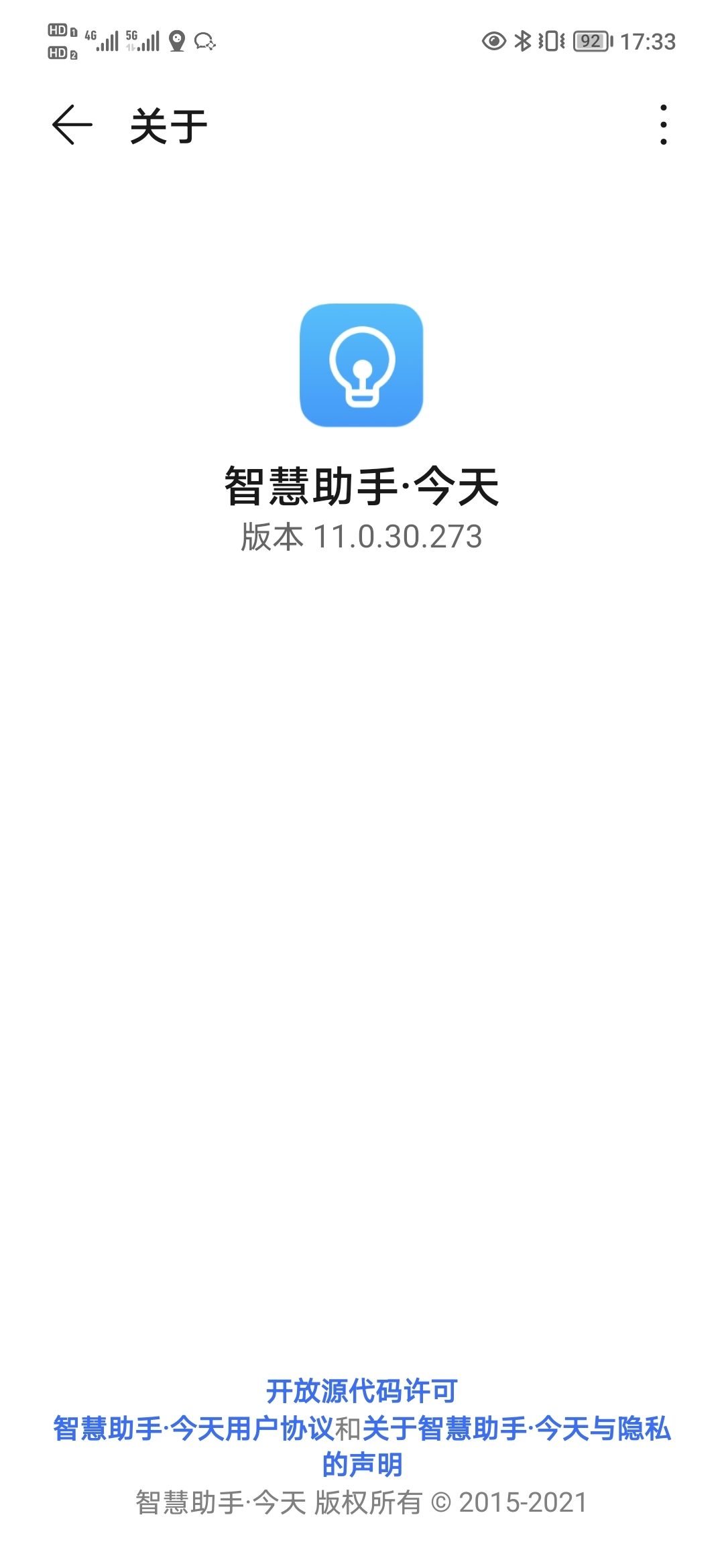 Screenshot_20210812_173353.jpg