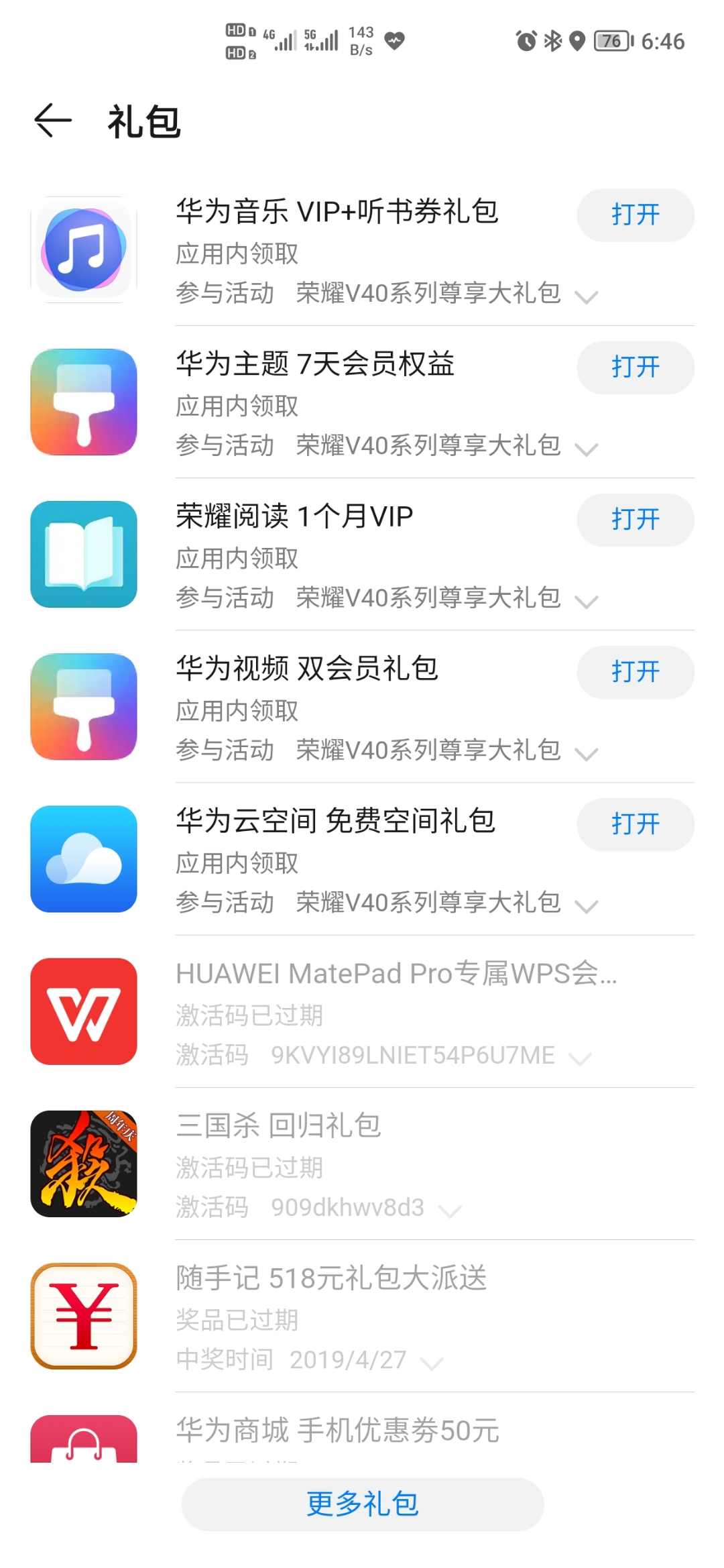Screenshot_20210812_184624.jpg