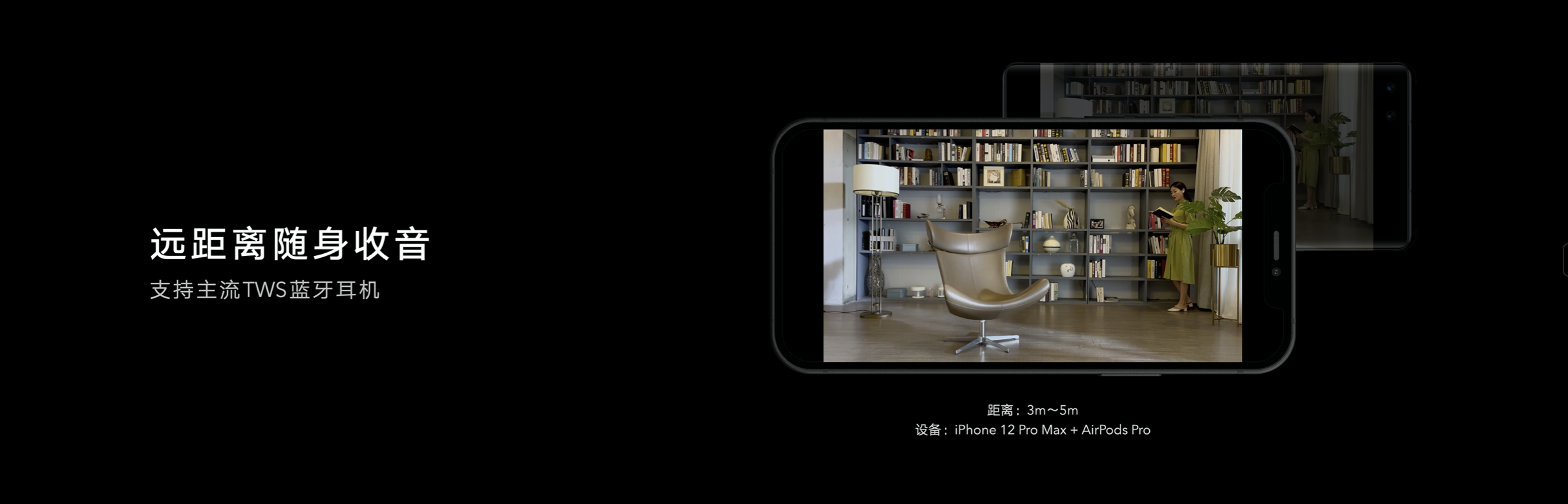 微信图片_202108122027332.png