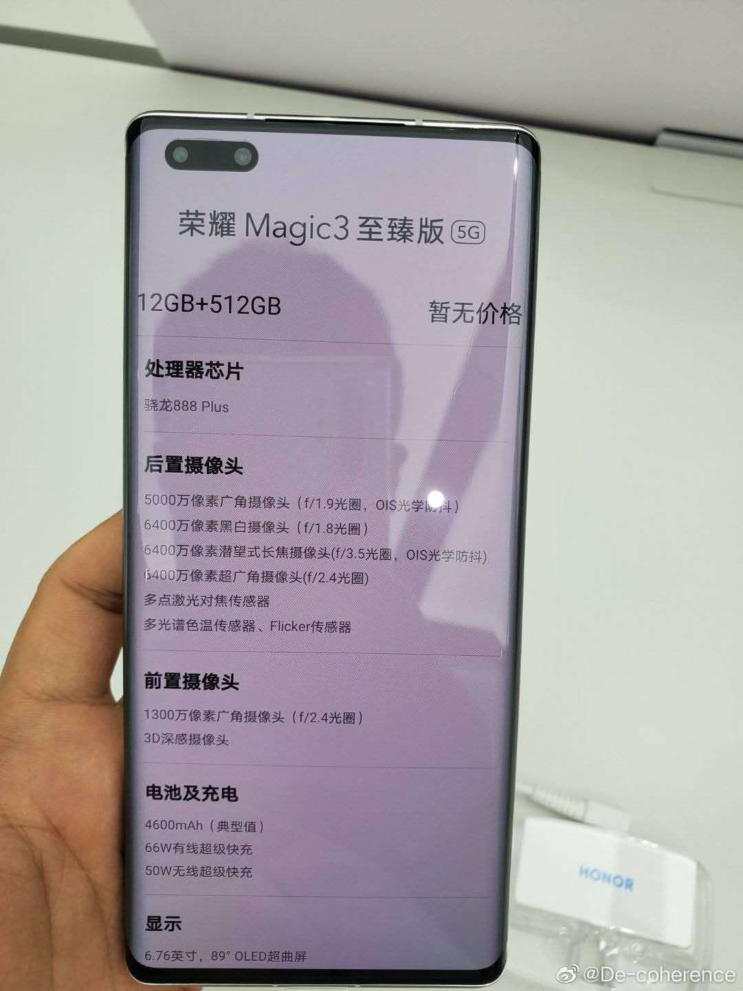 mmexport1628772013870.jpg