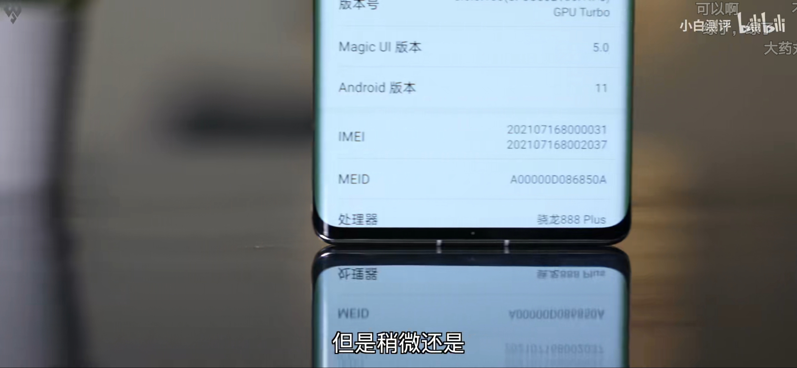 Screenshot_20210812_212934.jpg