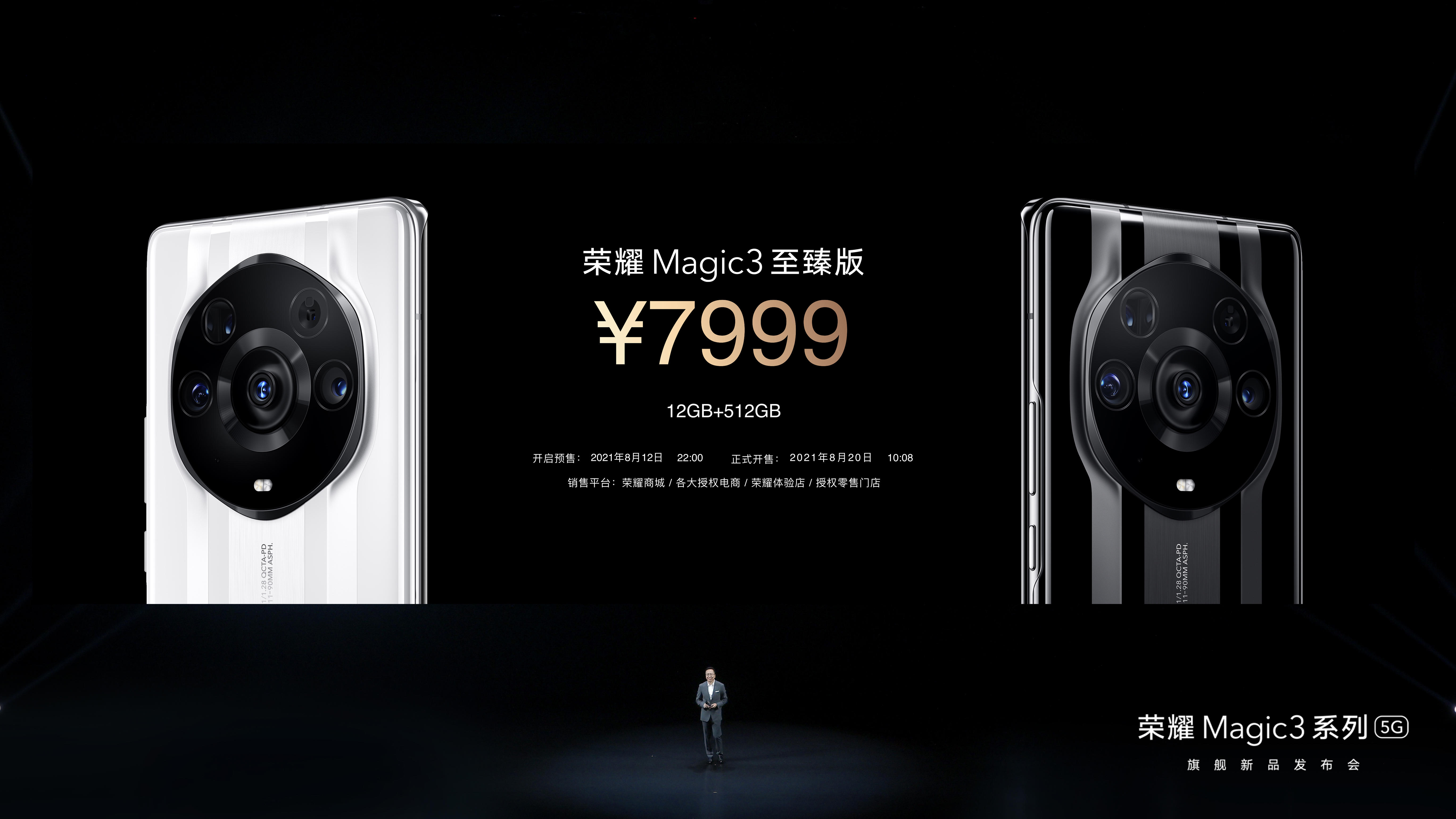 微信图片_20210812215636.jpg