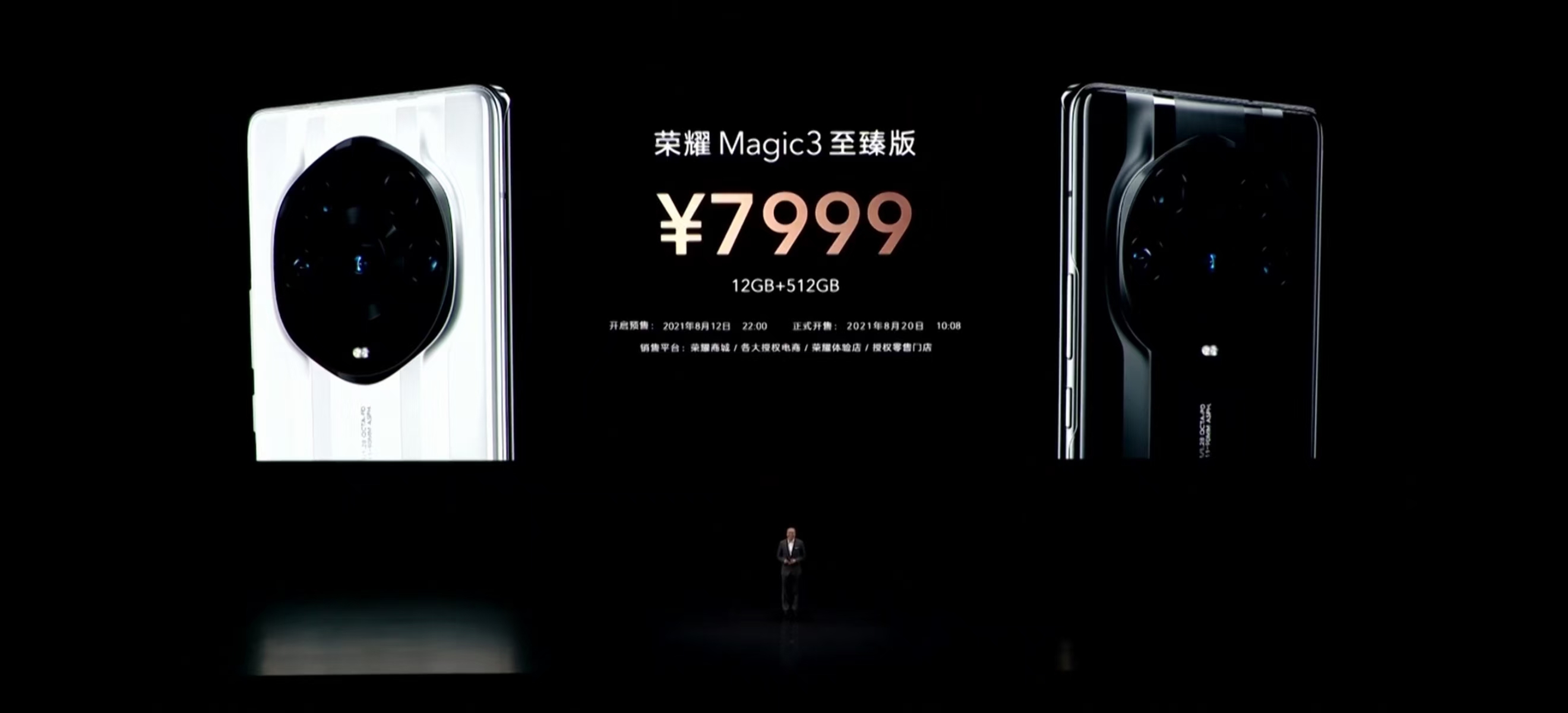 mmexport1628777848338.jpg