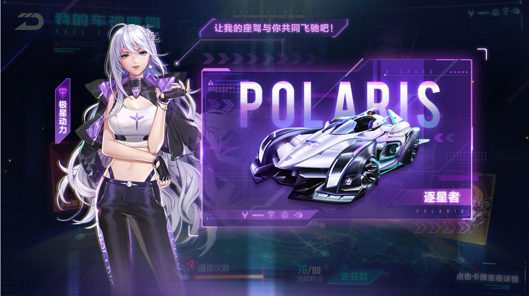 微信图片_20210812222548.png