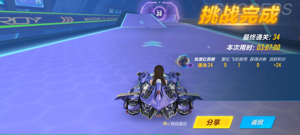 微信图片_20210812222545.png