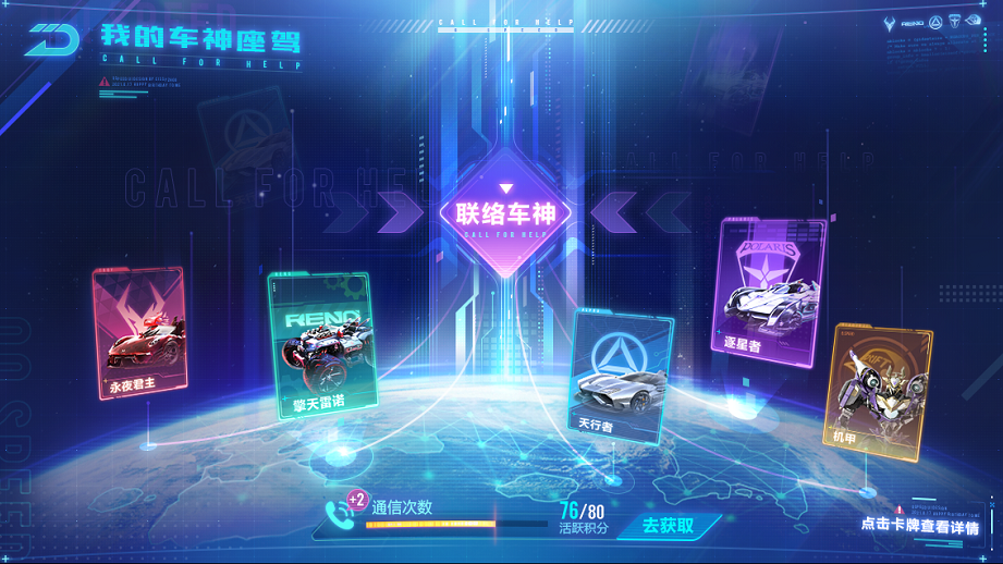 微信图片_20210812222543.png