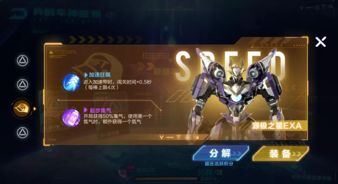 微信图片_20210812222553.jpg