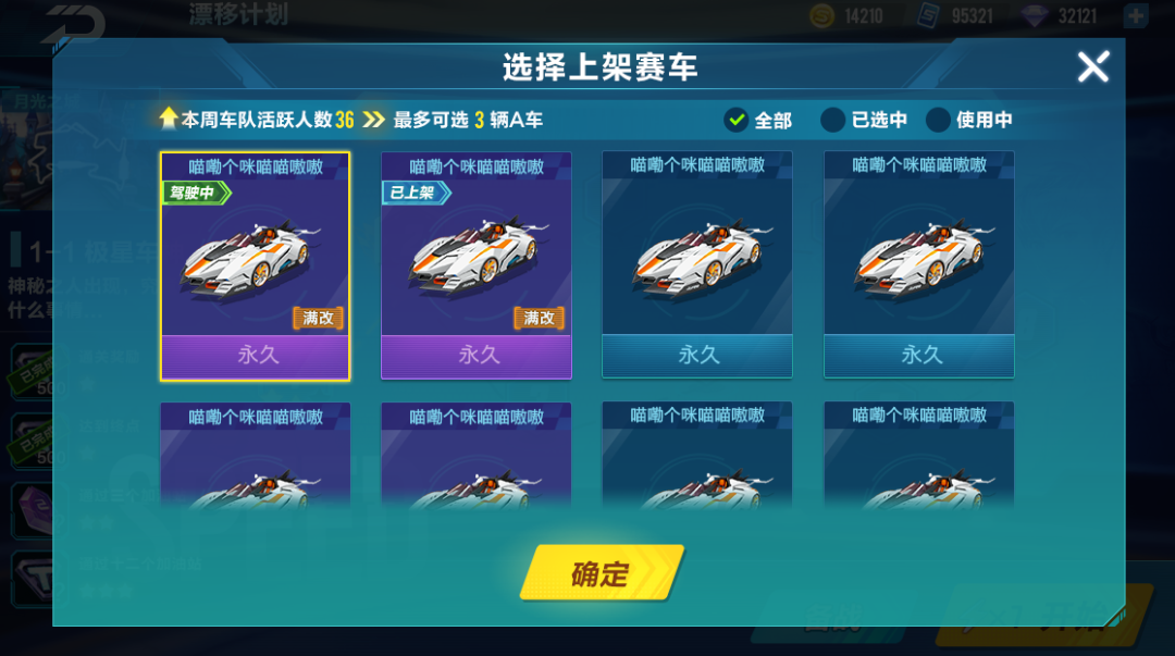 微信图片_20210812222101.png