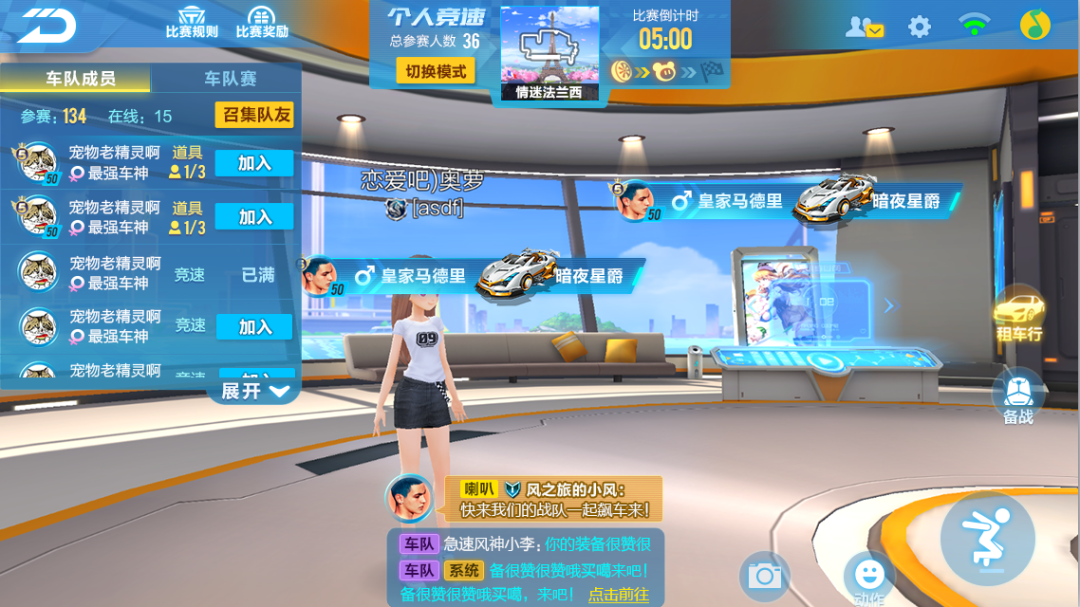 微信图片_20210812222105.png