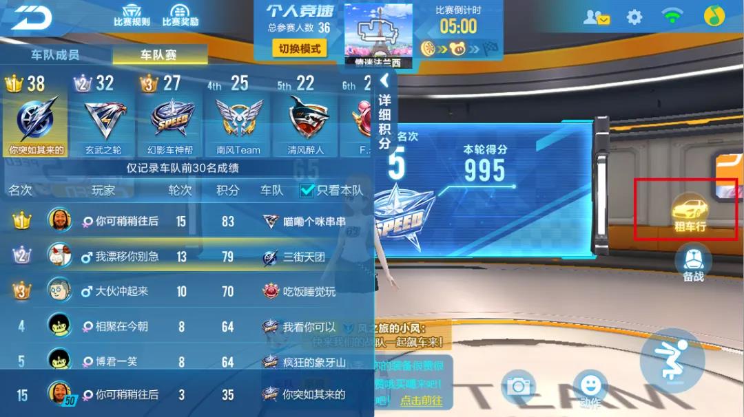 微信图片_20210812222059.jpg