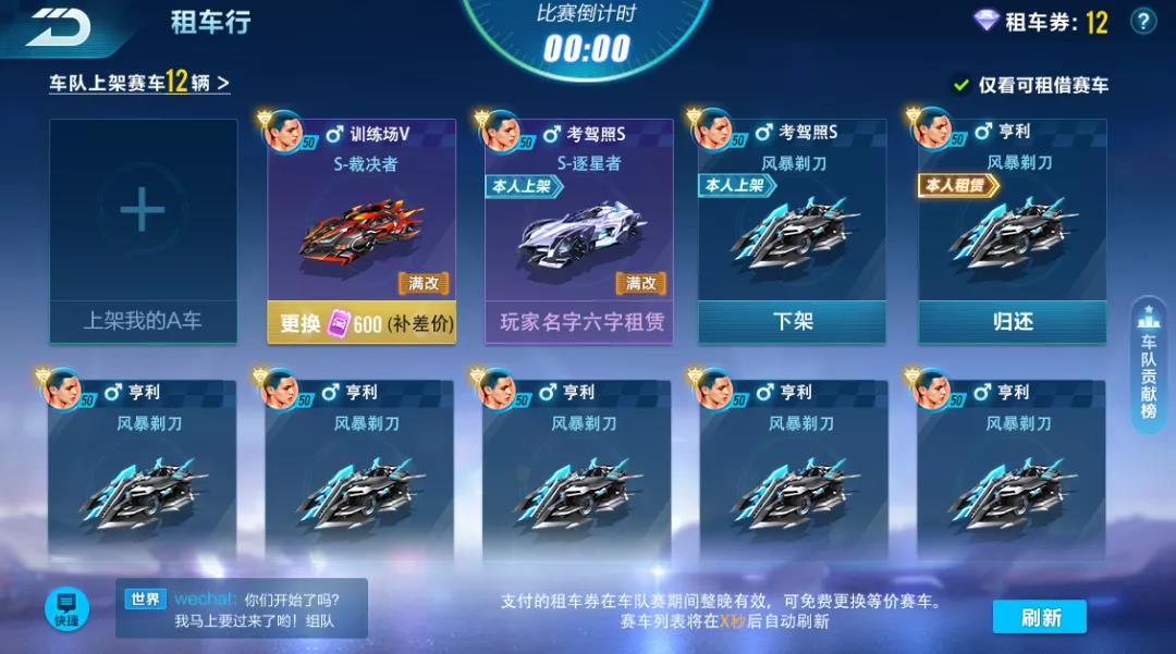 微信图片_20210812222111.jpg