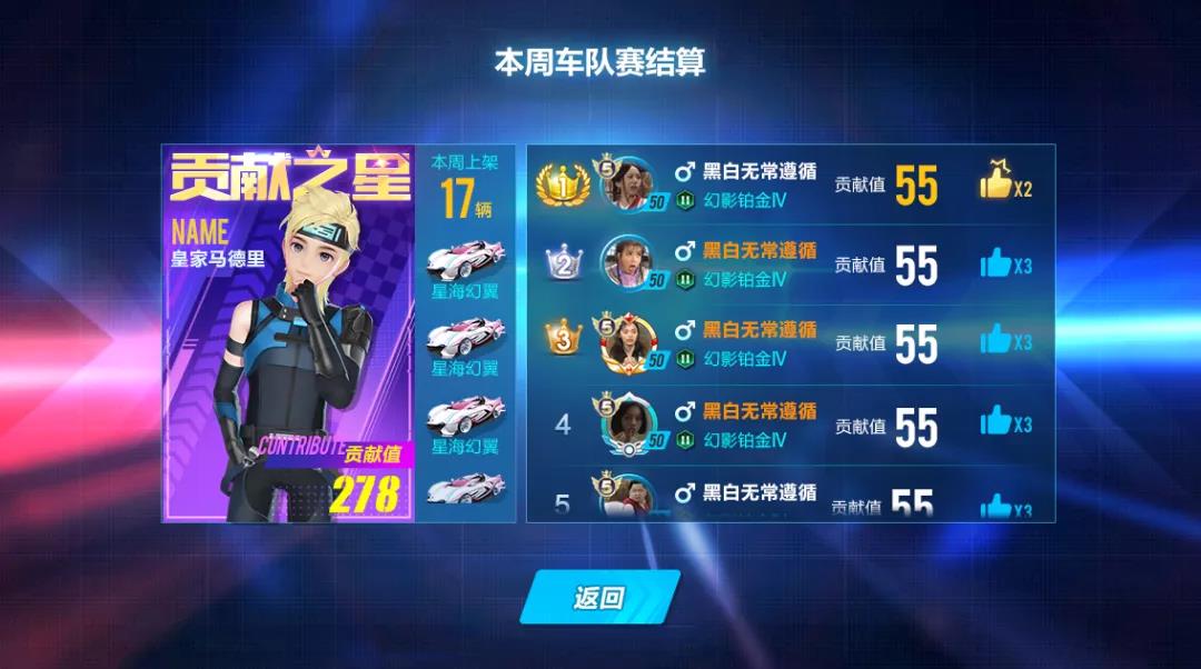 微信图片_20210812222108.jpg