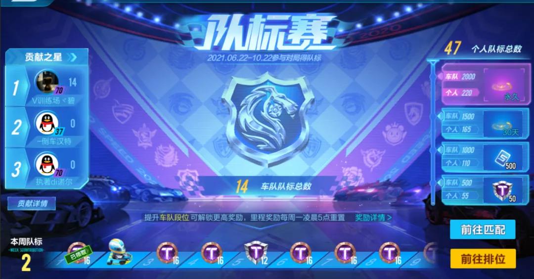 微信图片_20210812222121.jpg