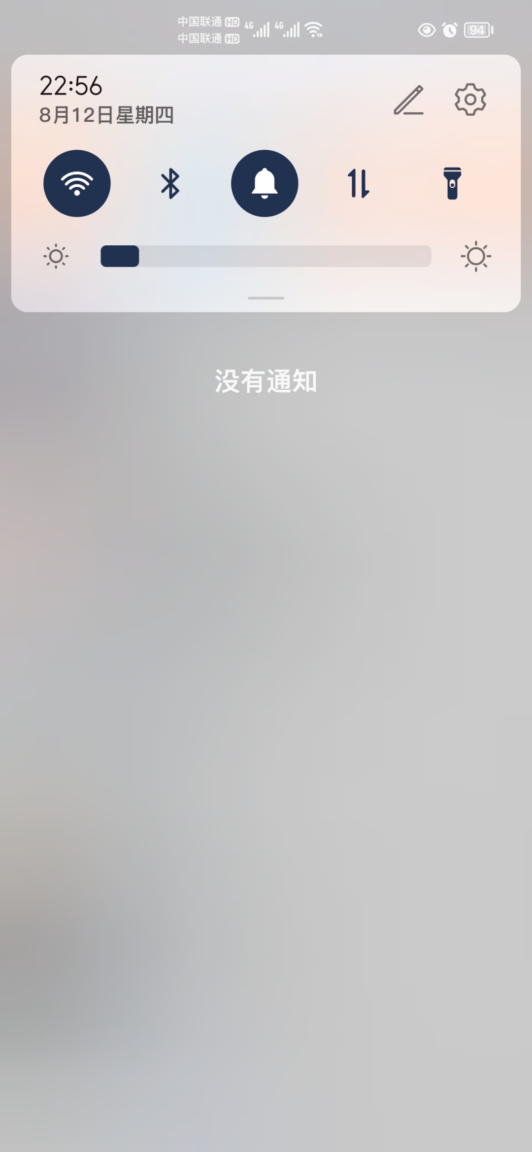 Screenshot_20210812_225627.jpg