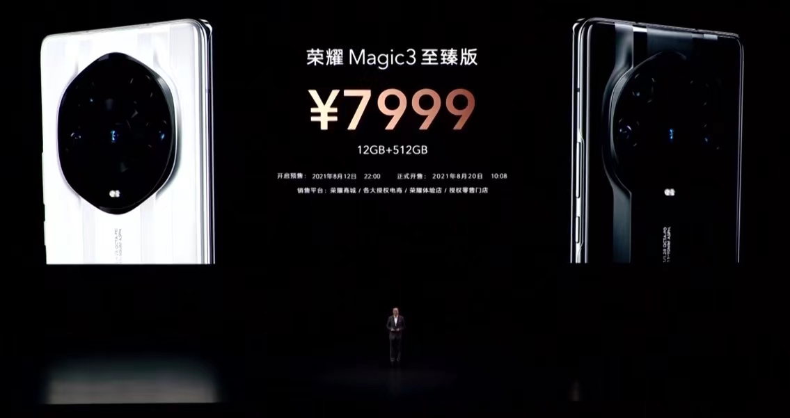 mmexport1628782322663.jpg