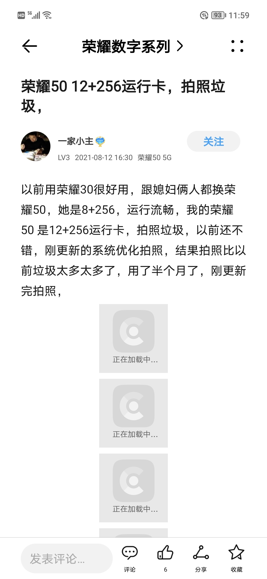 Screenshot_20210812_235923.jpg