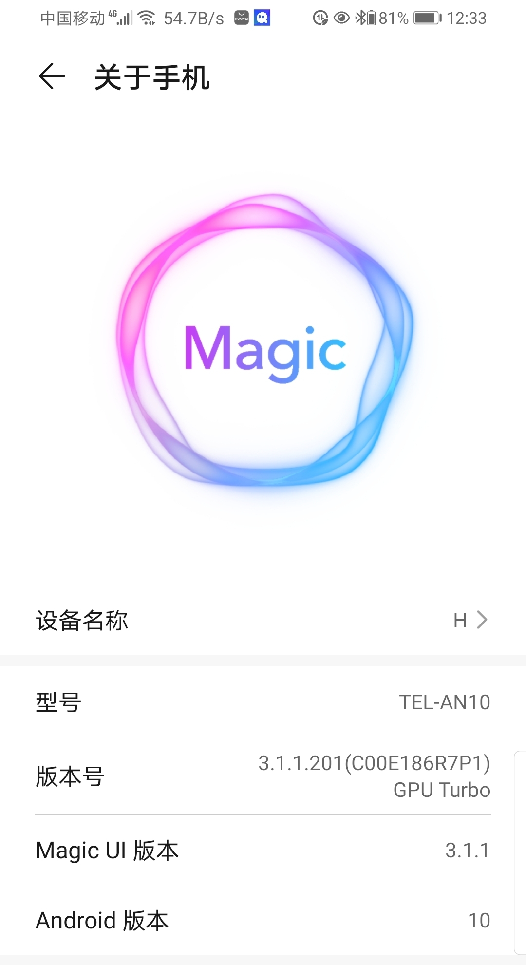 Screenshot_20210813_003335.jpg