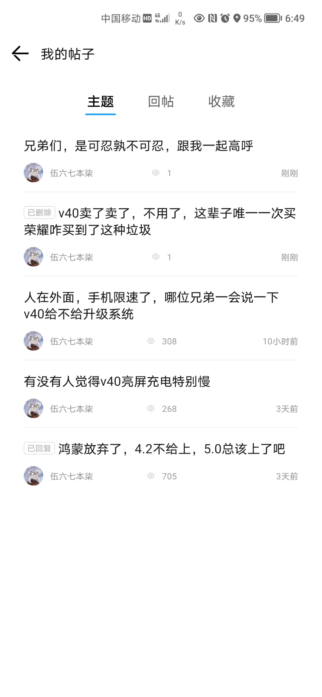 Screenshot_20210813_064931.jpg