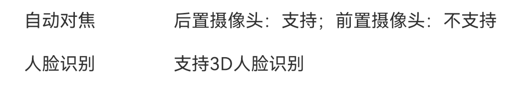 Screenshot_20210813_090505_com.hihonor.vmall.png