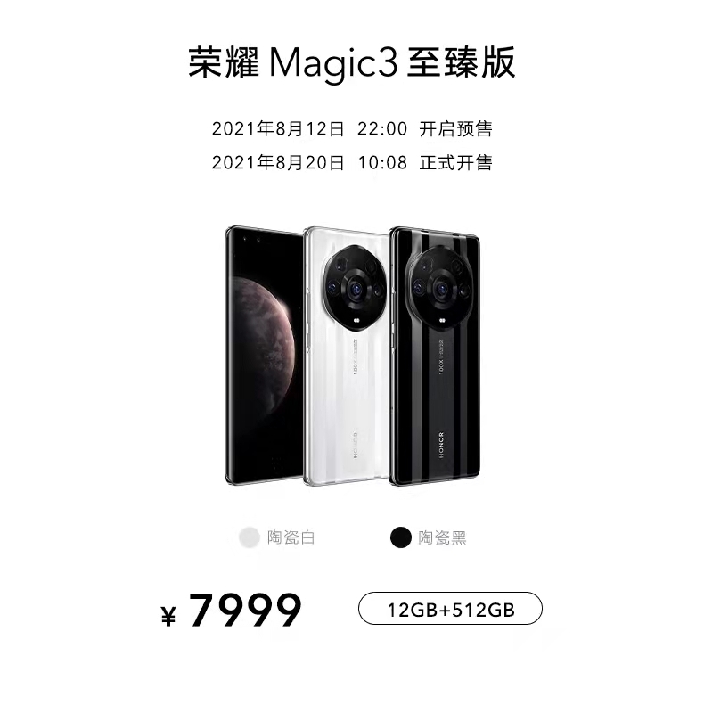 mmexport1628784471503.jpg
