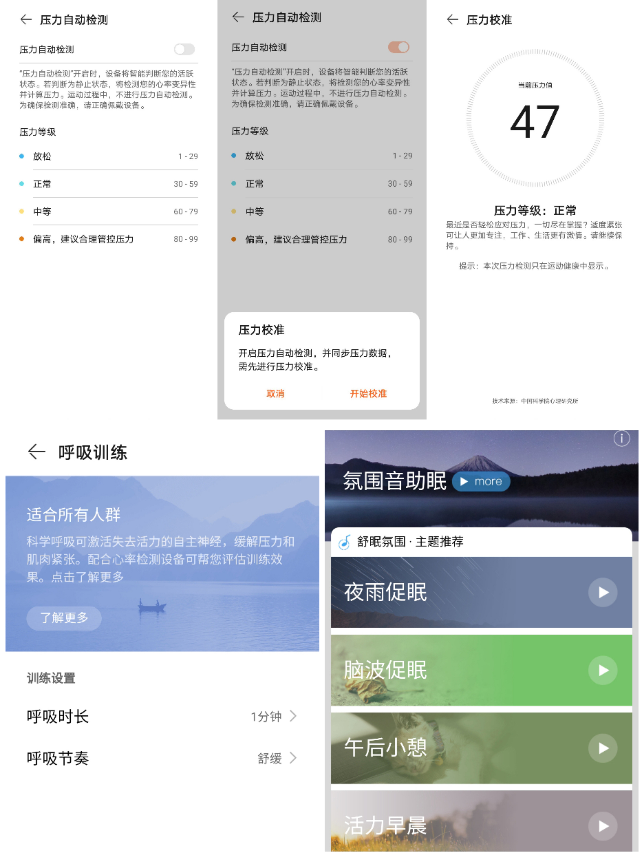 微信图片_20210813100559.jpg
