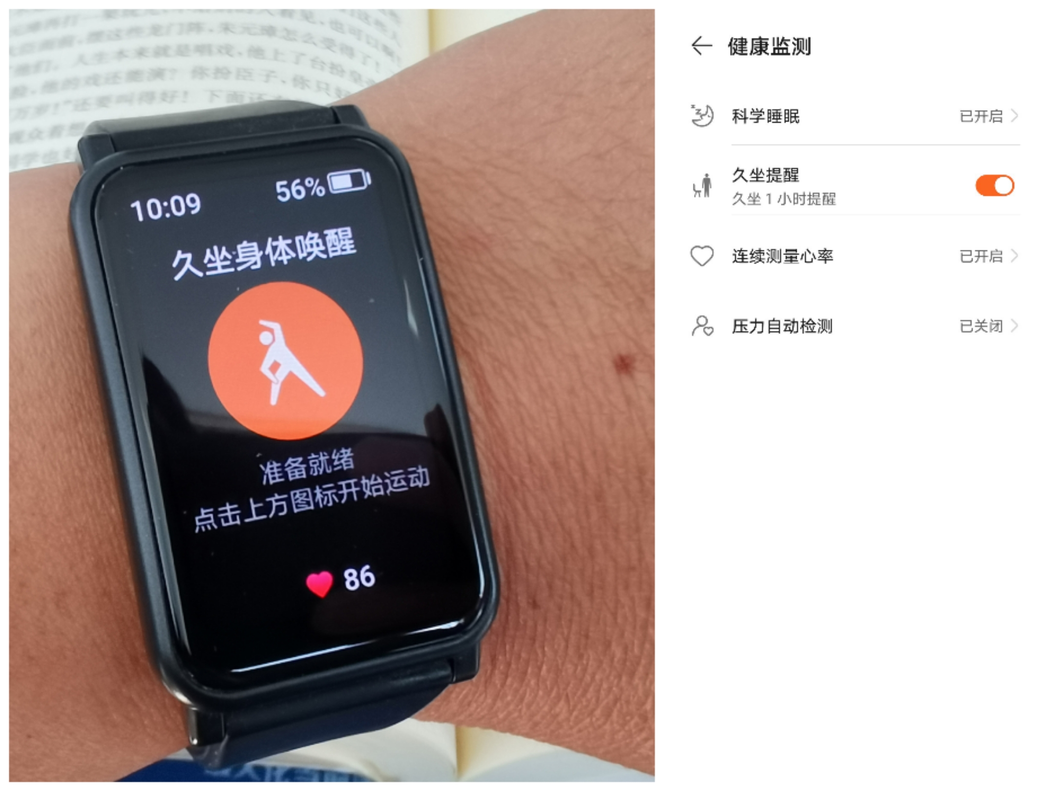 微信图片_20210811180529.jpg