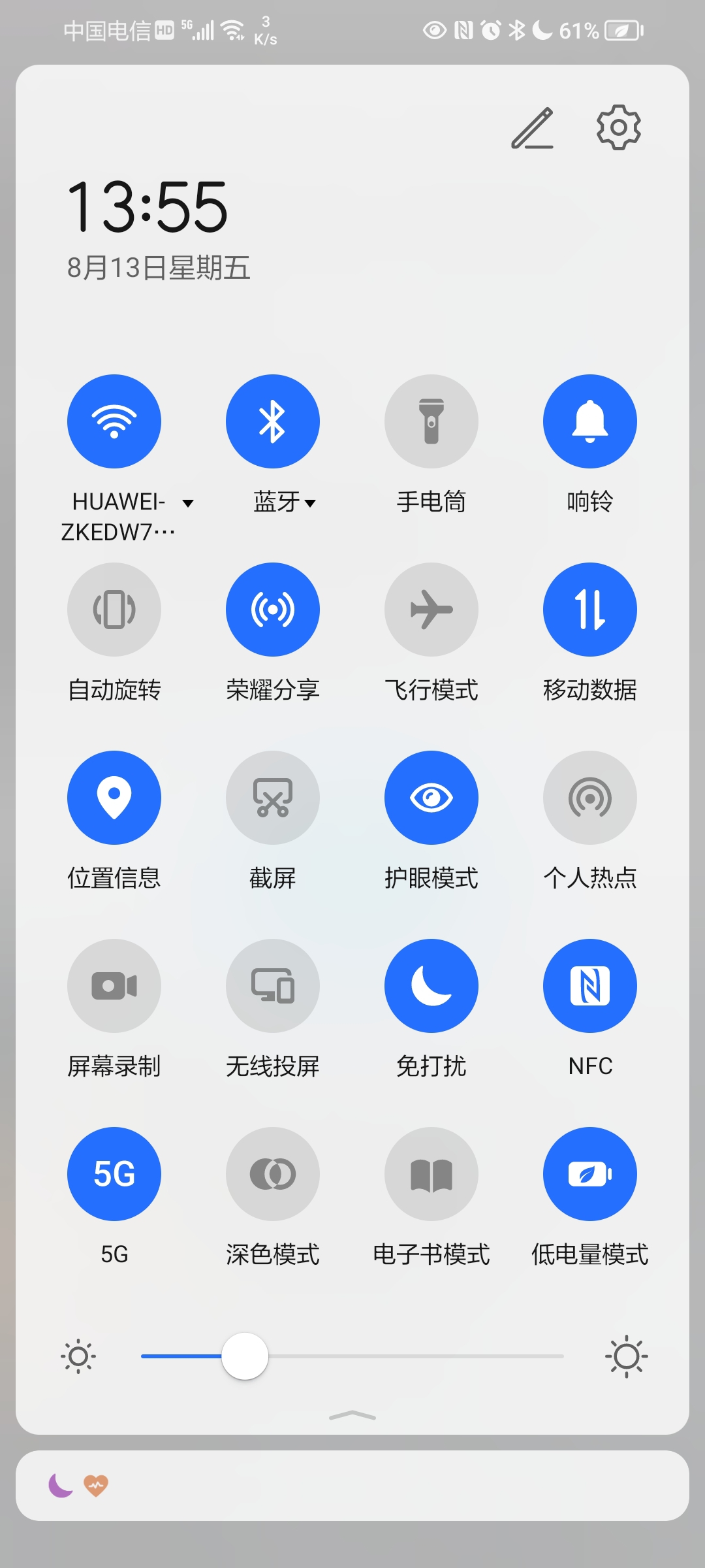 Screenshot_20210813_135547.jpg