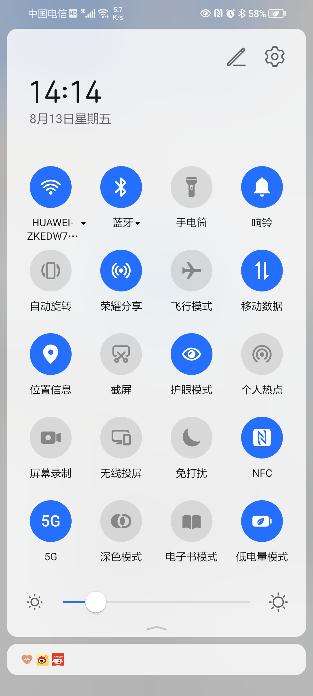 Screenshot_20210813_141400.jpg