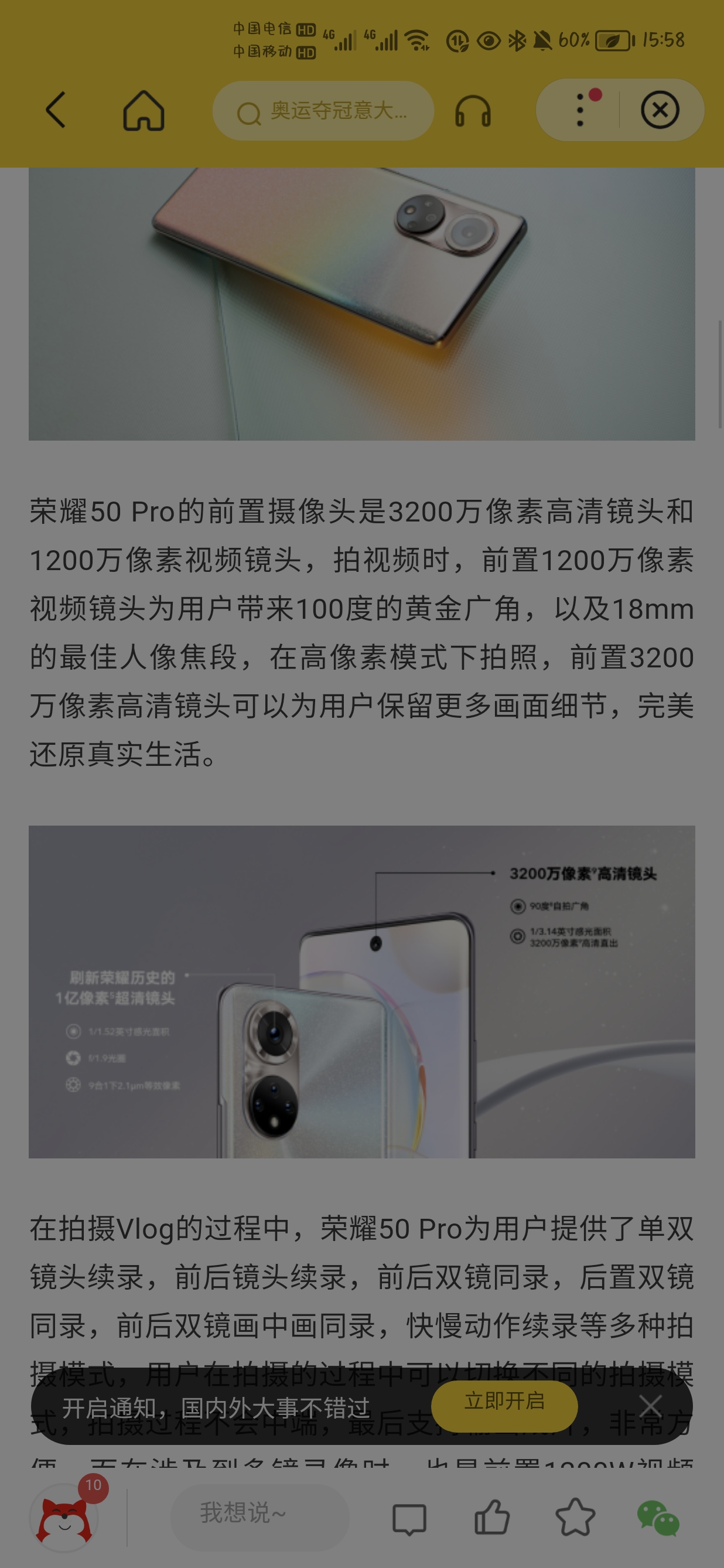 Screenshot_20210813_155825.jpg