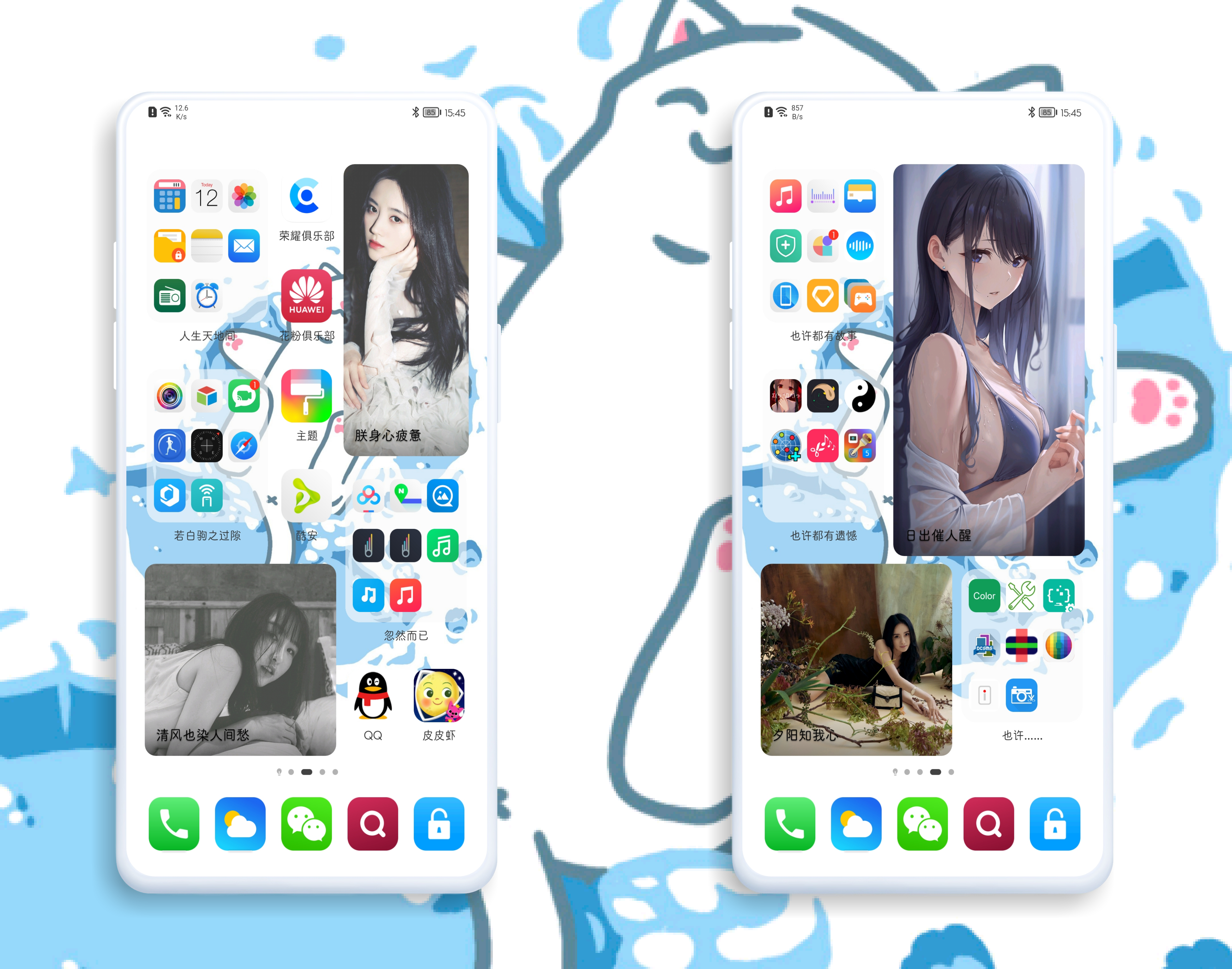 HiShoot_20210813_155000.png