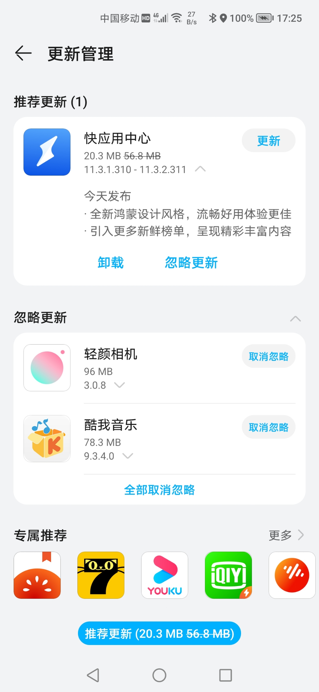 Screenshot_20210813_172540.jpg