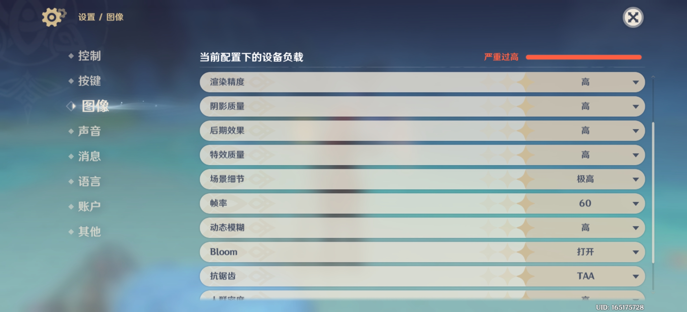 Screenshot_20210813_173822.jpg