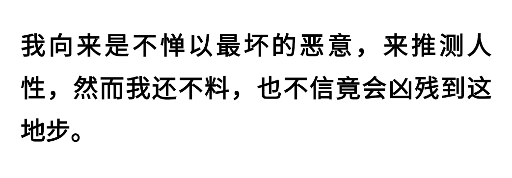 Screenshot_20210801_013923_com.ss.android.article.news.png