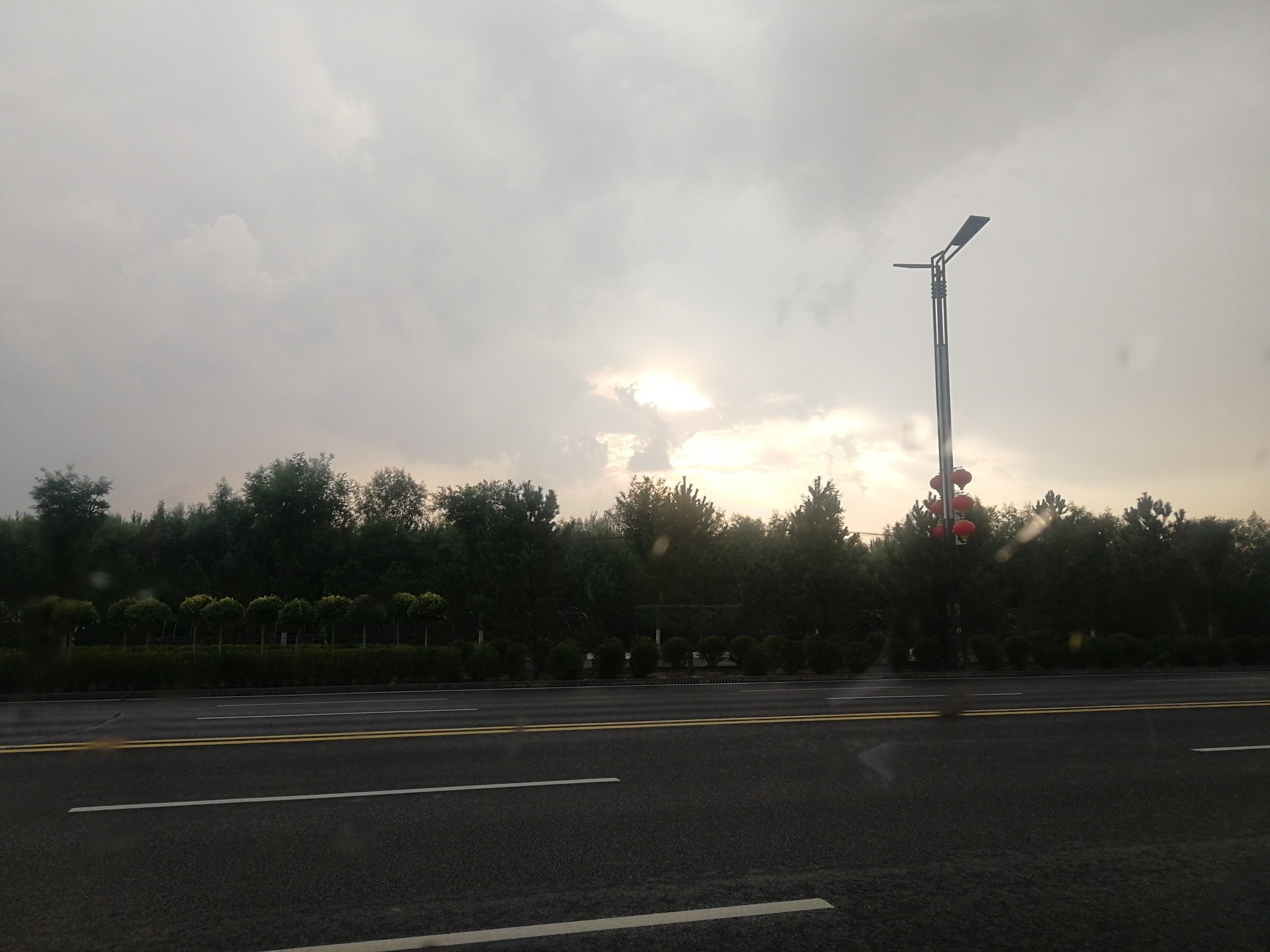 IMG_20210813_181838.jpg