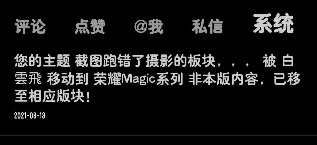 Screenshot_20210813_202152.jpg