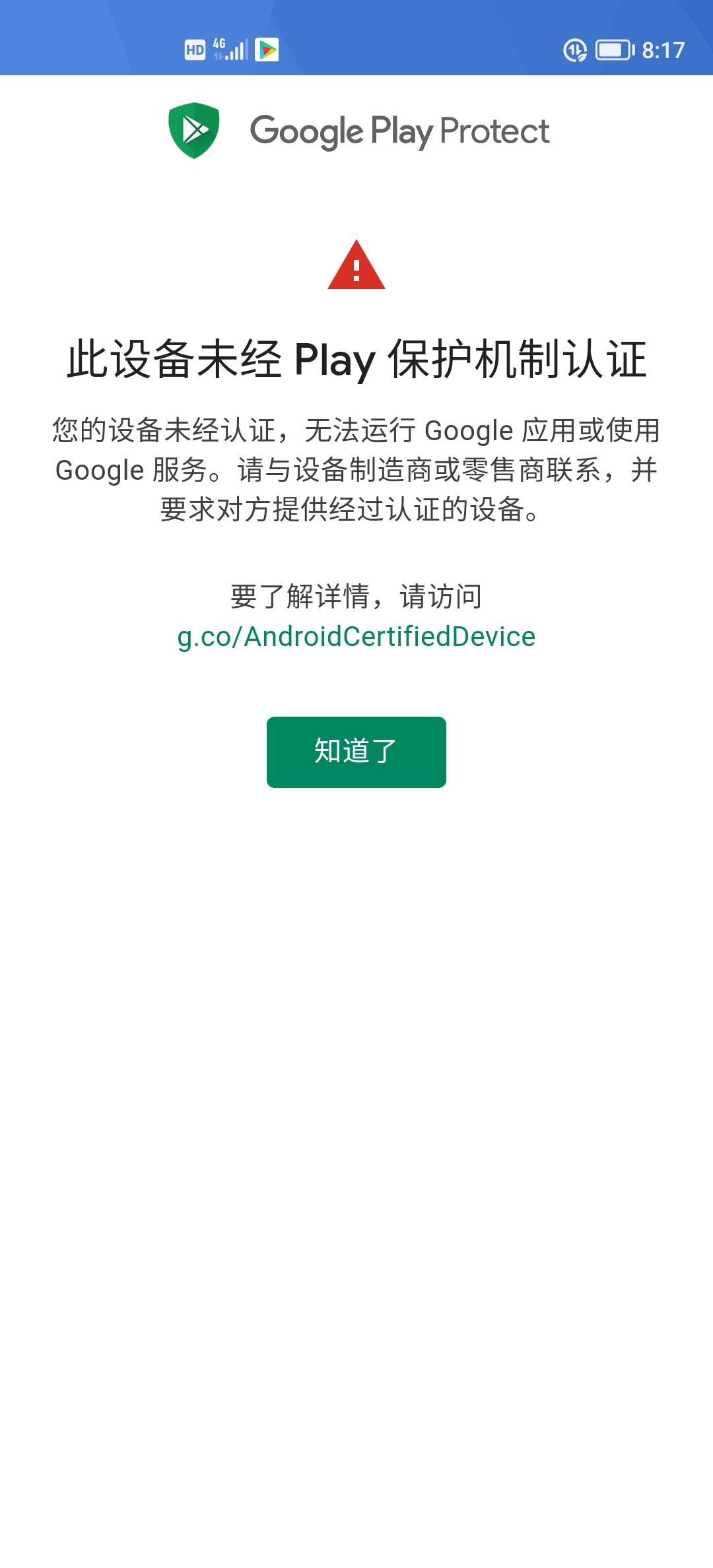 Screenshot_20210813_201740.jpg