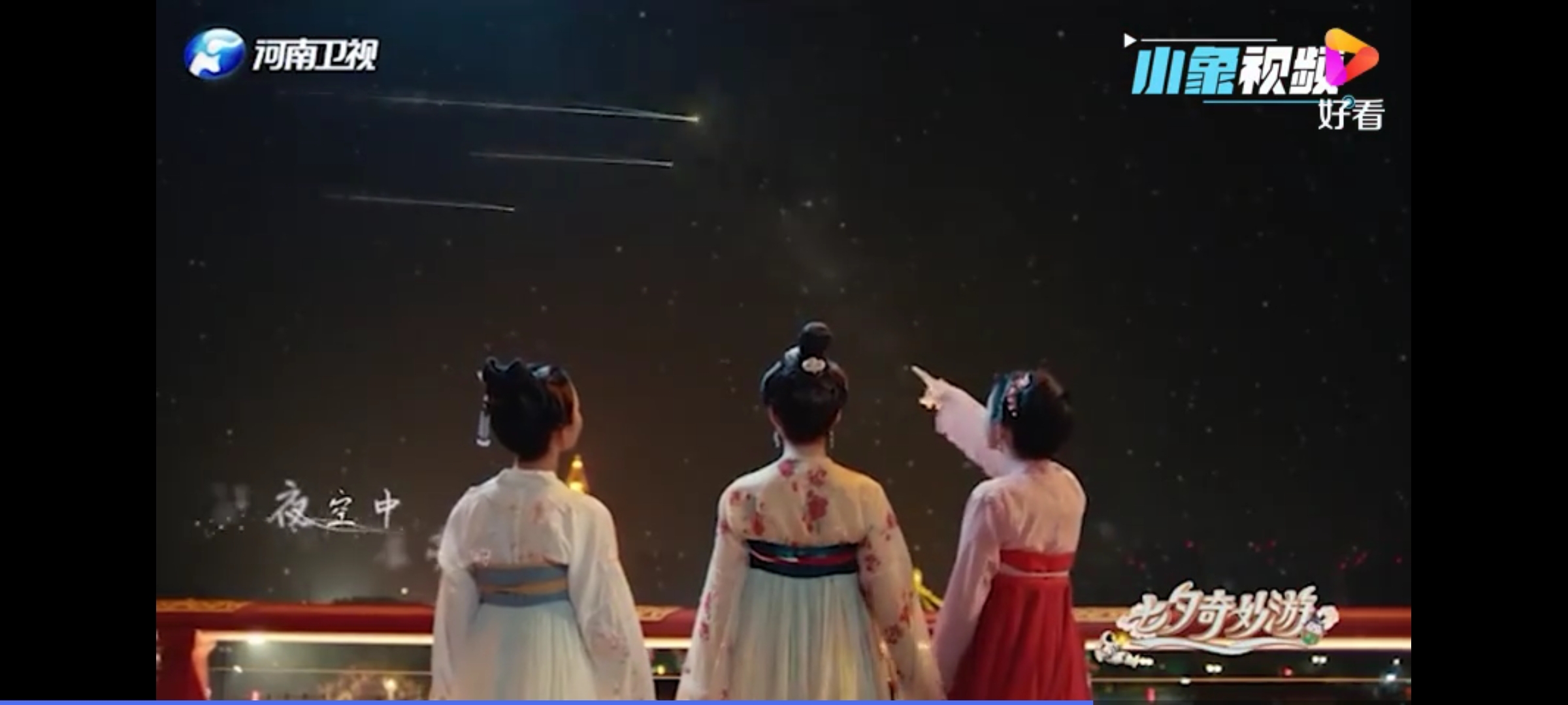 Screenshot_20210813_235244_com.baidu.searchbox.jpg