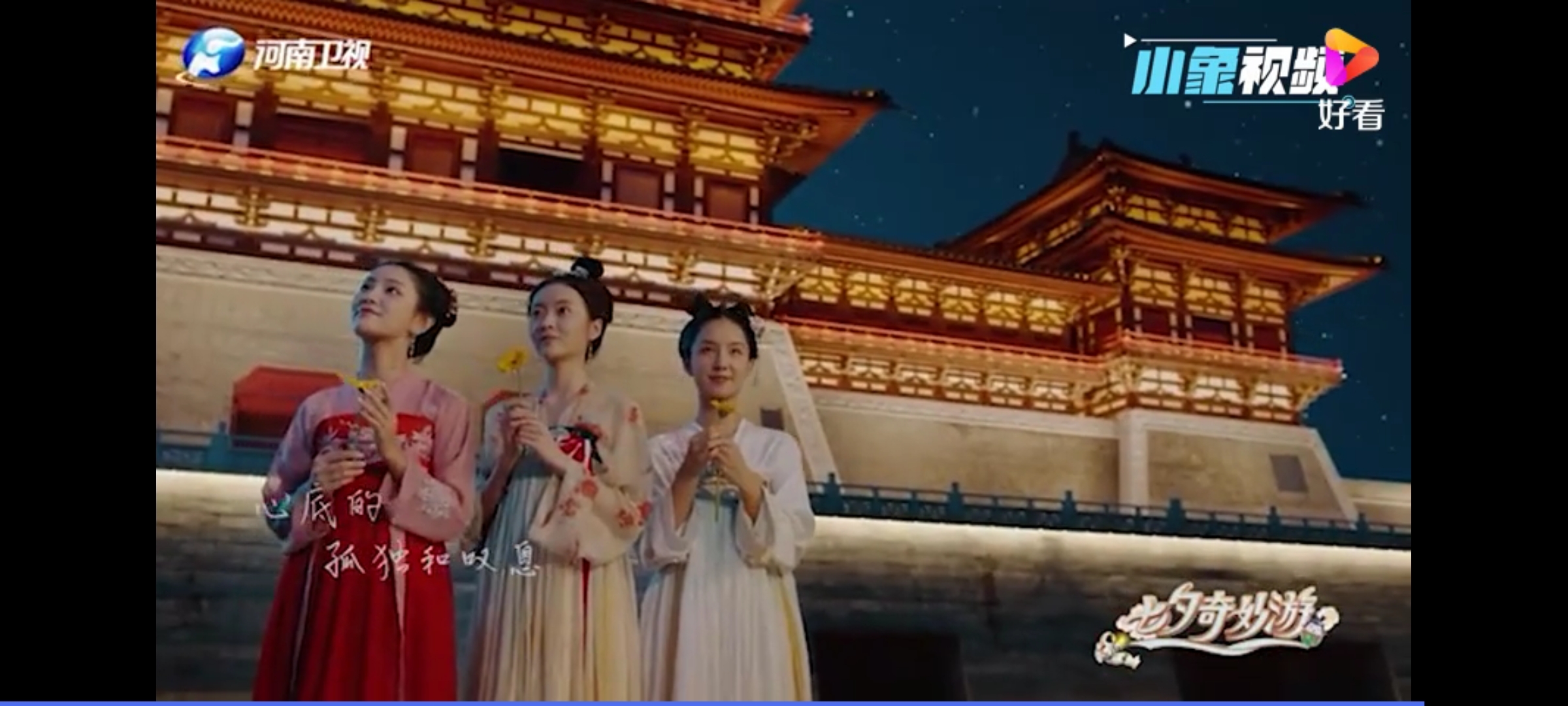 Screenshot_20210813_235409_com.baidu.searchbox.jpg