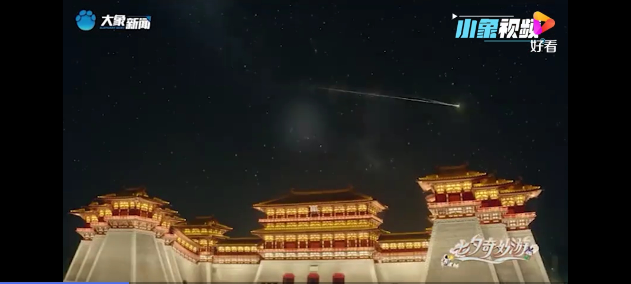 Screenshot_20210813_235034_com.baidu.searchbox.jpg