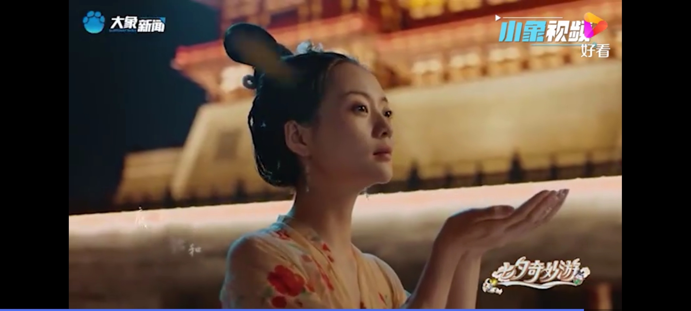 Screenshot_20210813_235400_com.baidu.searchbox.jpg