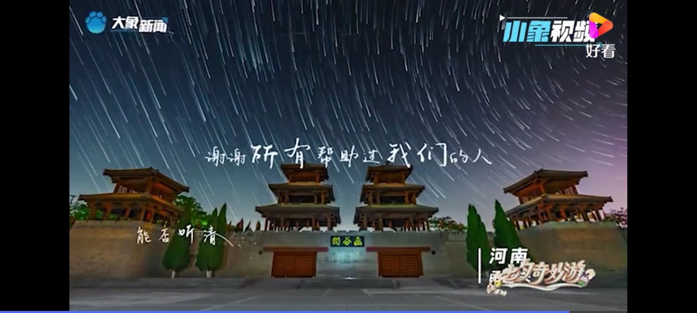 Screenshot_20210813_234934_com.baidu.searchbox.jpg