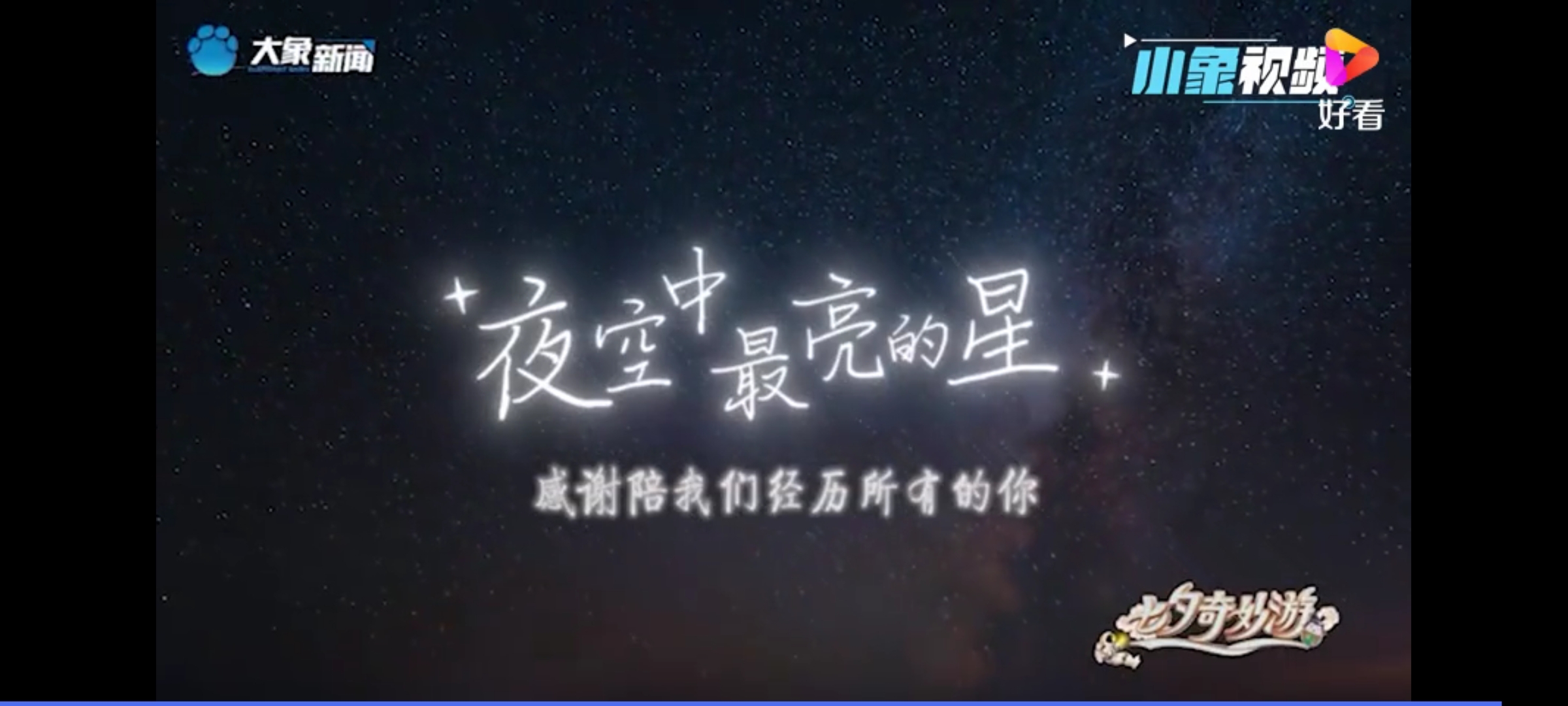 Screenshot_20210813_234954_com.baidu.searchbox.jpg