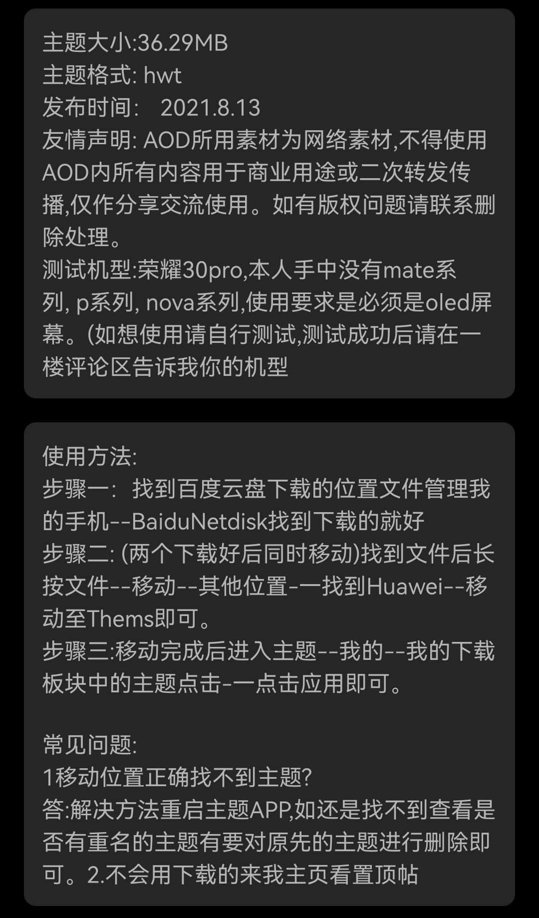 Screenshot_20210814_024259.jpg